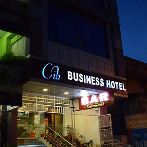 Citi Business Hotel